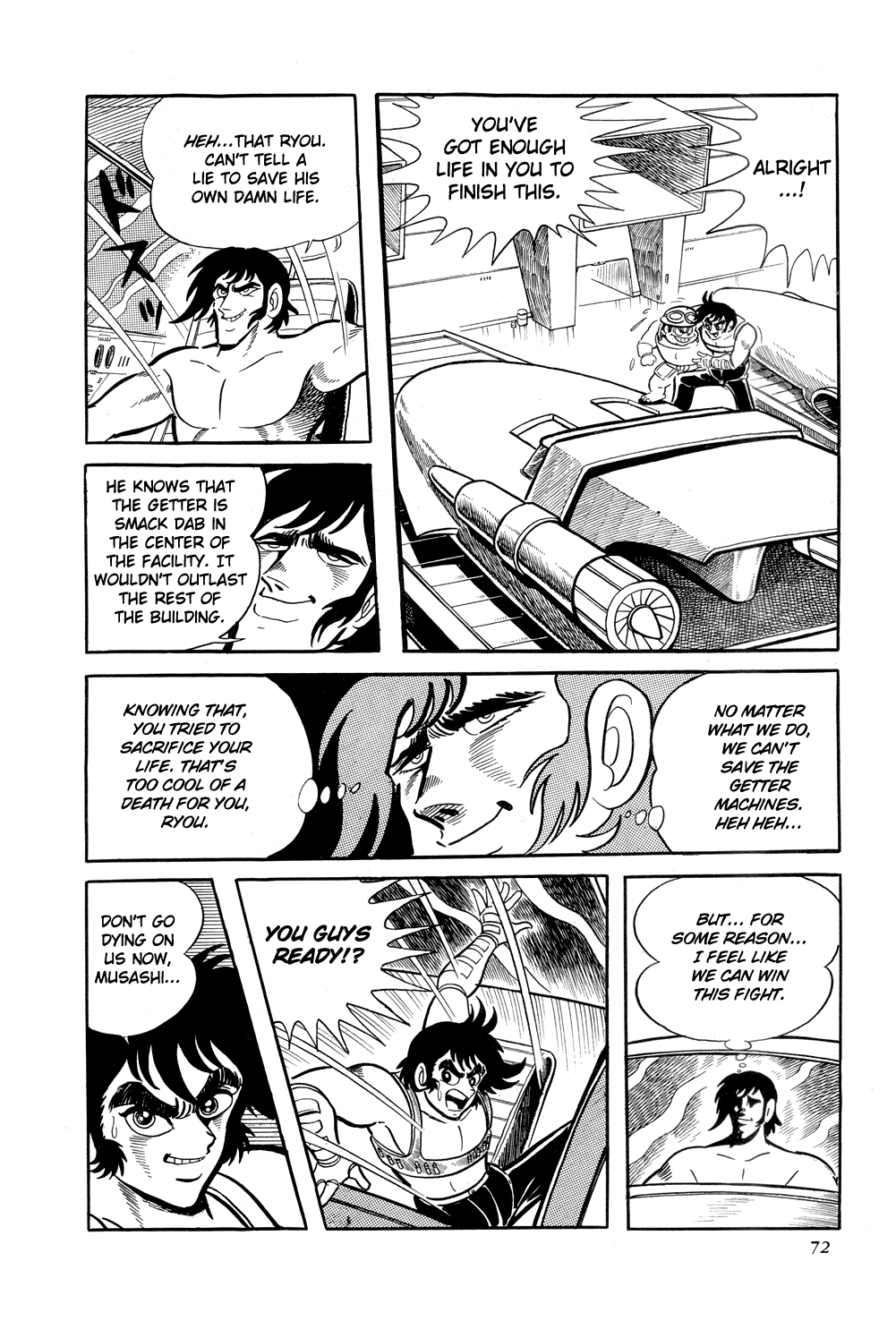 Page 77