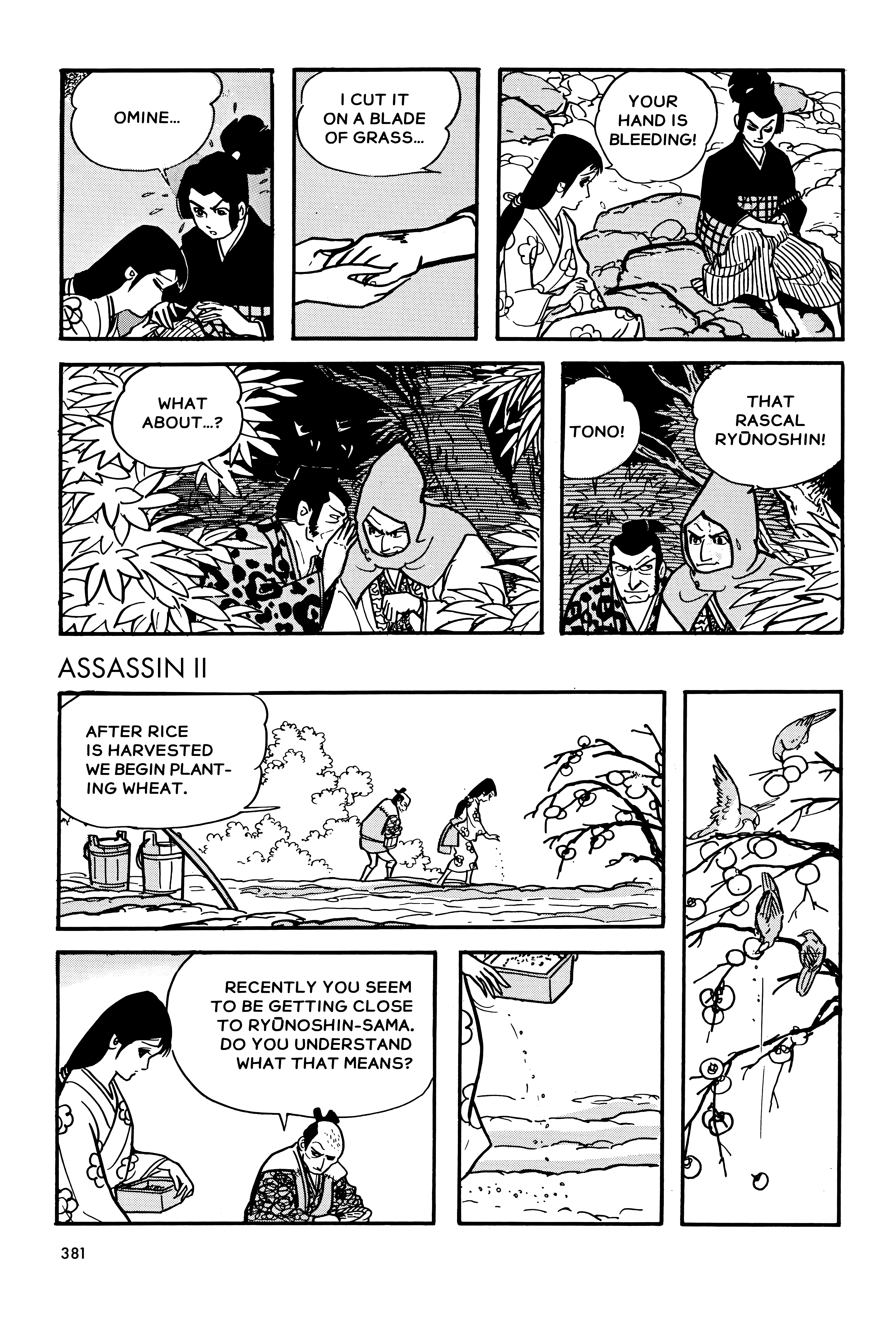 Page 79