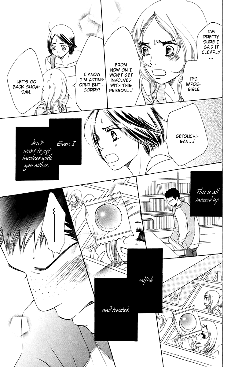 Page 79