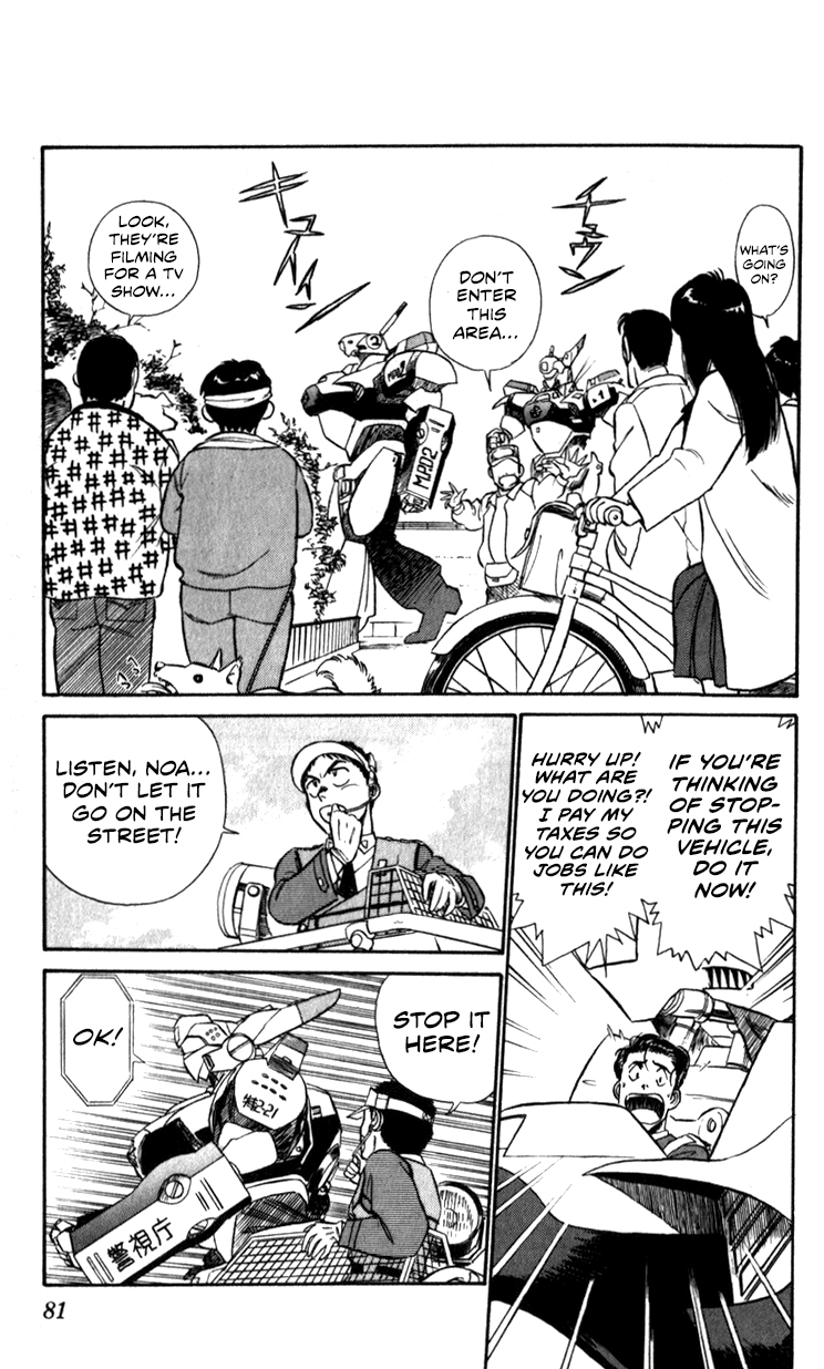 Page 78