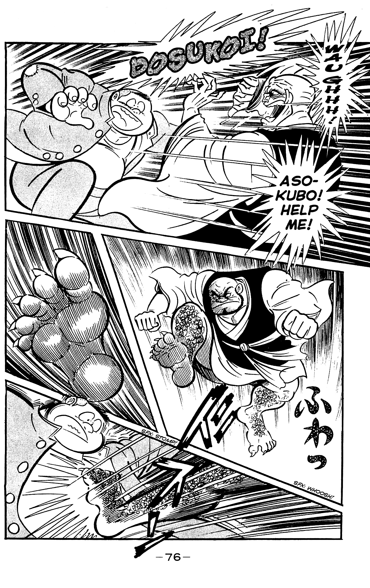 Page 78
