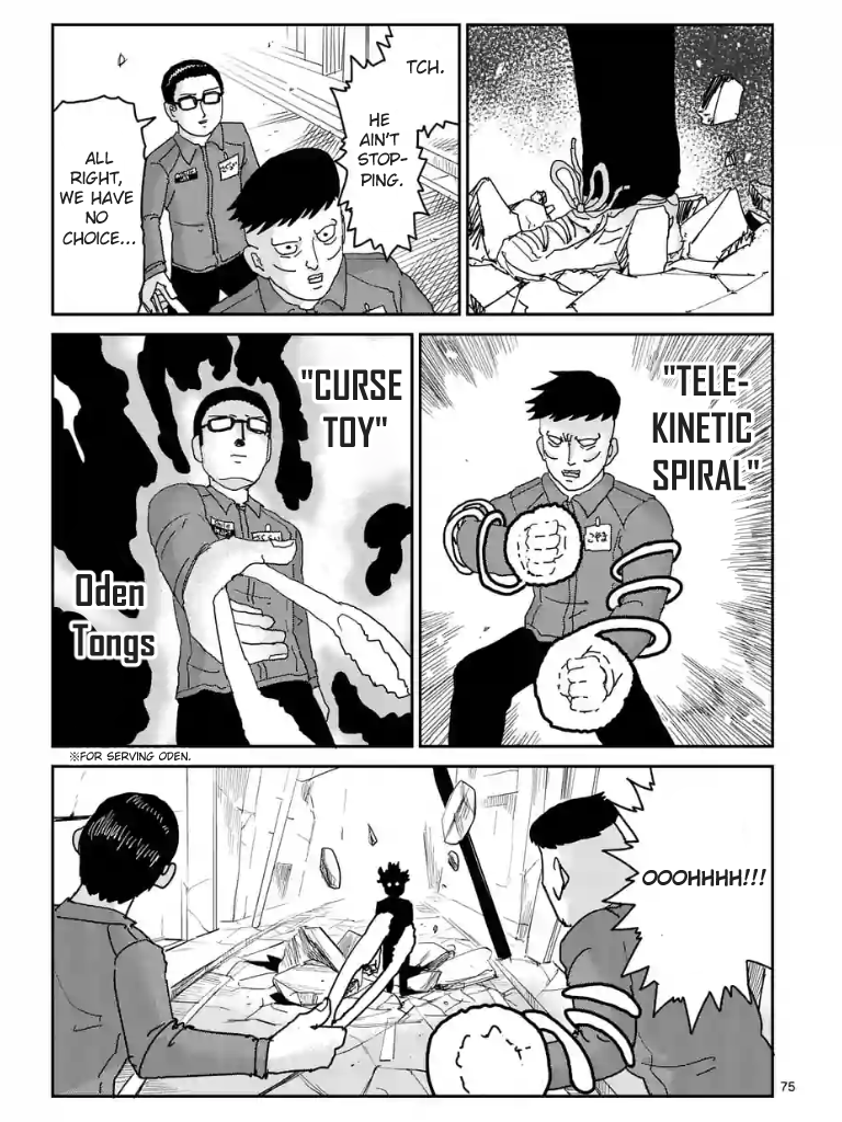 Page 78