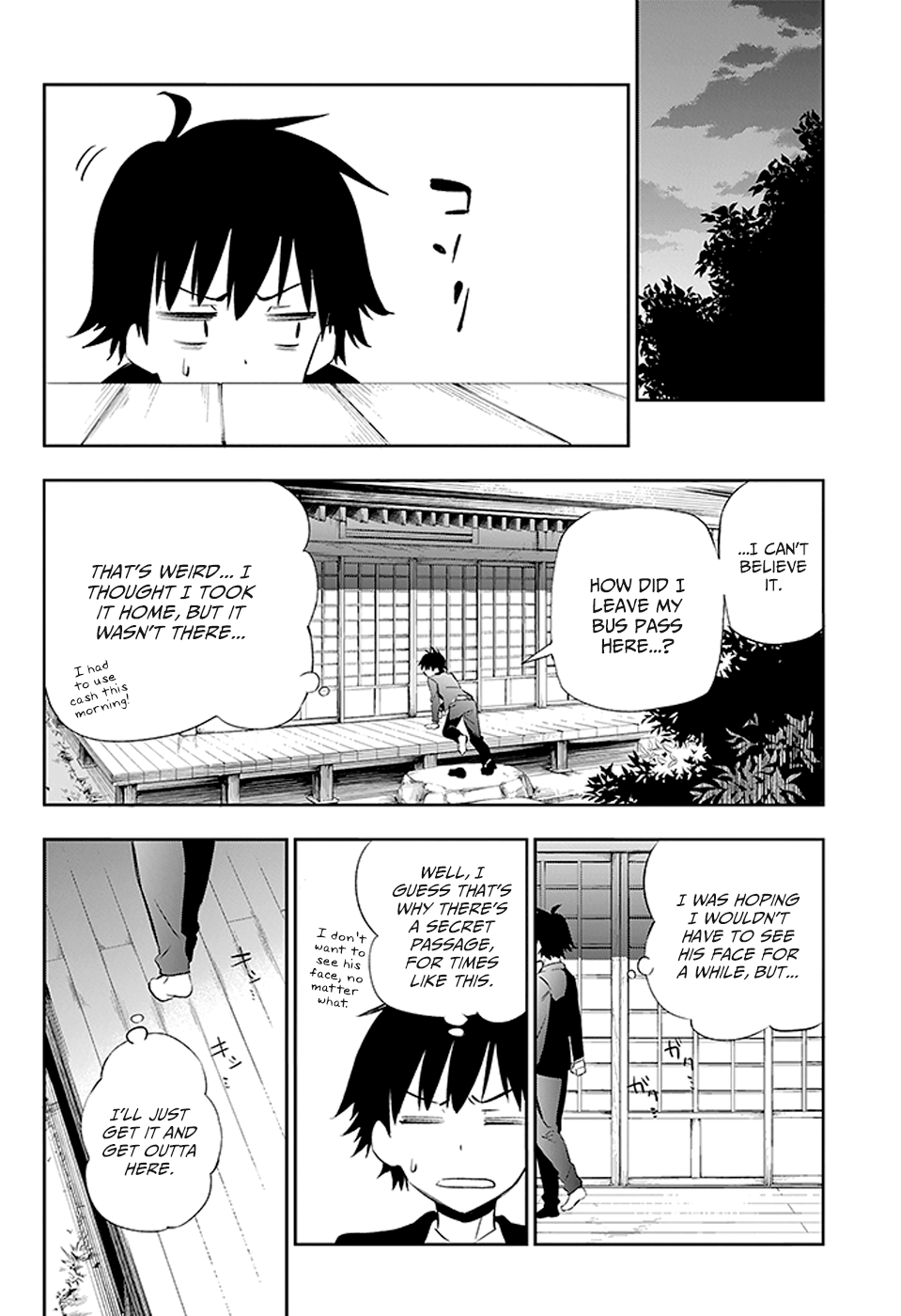 Page 78