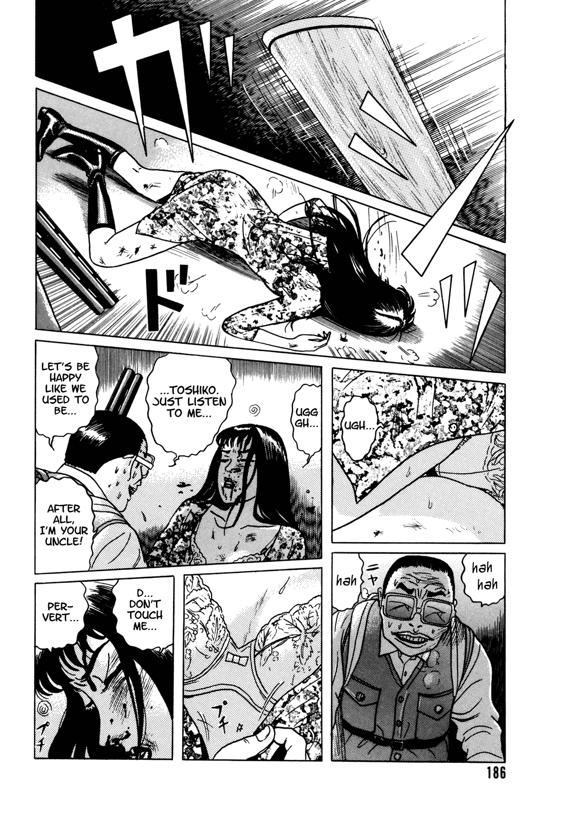 Page 78