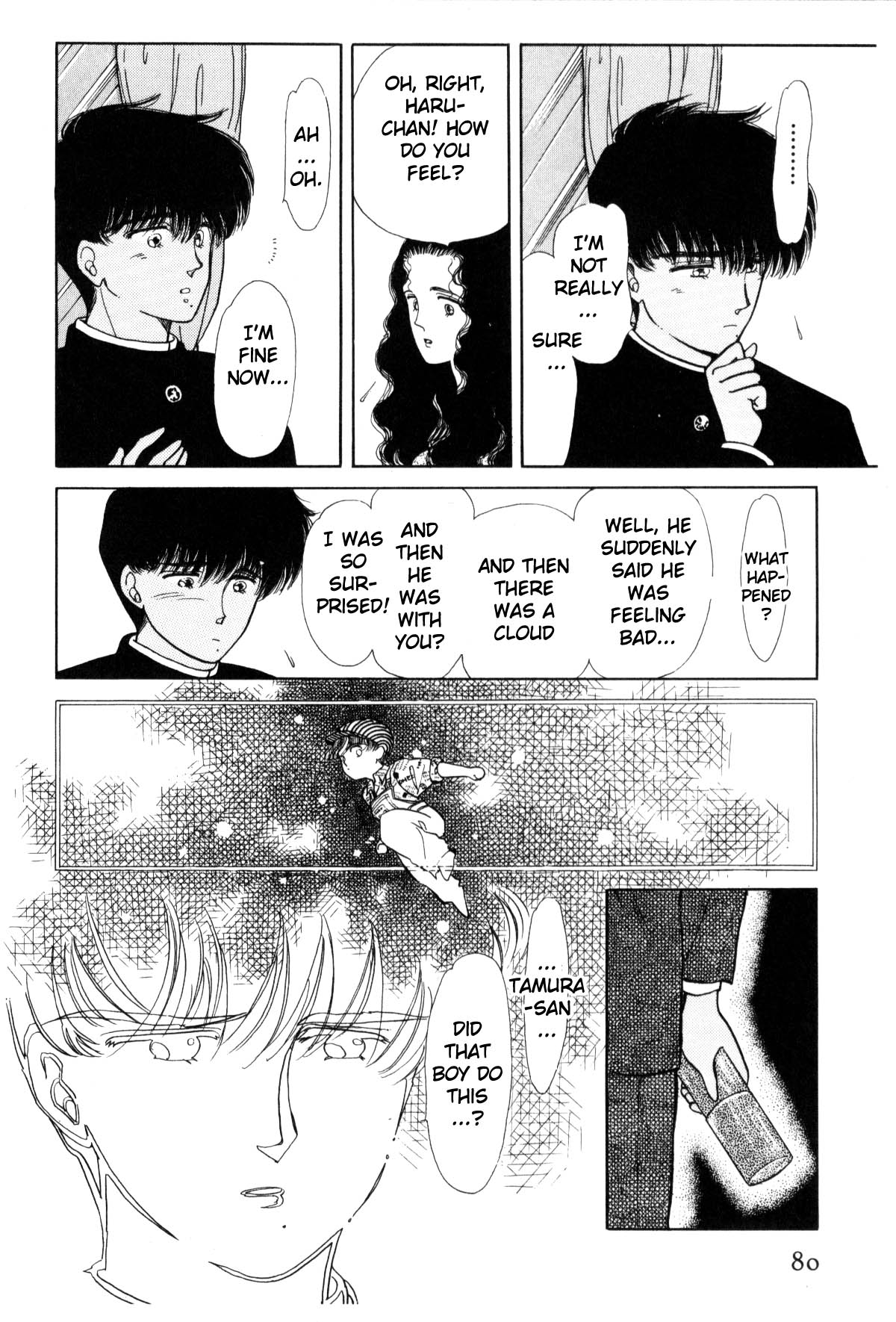Page 78