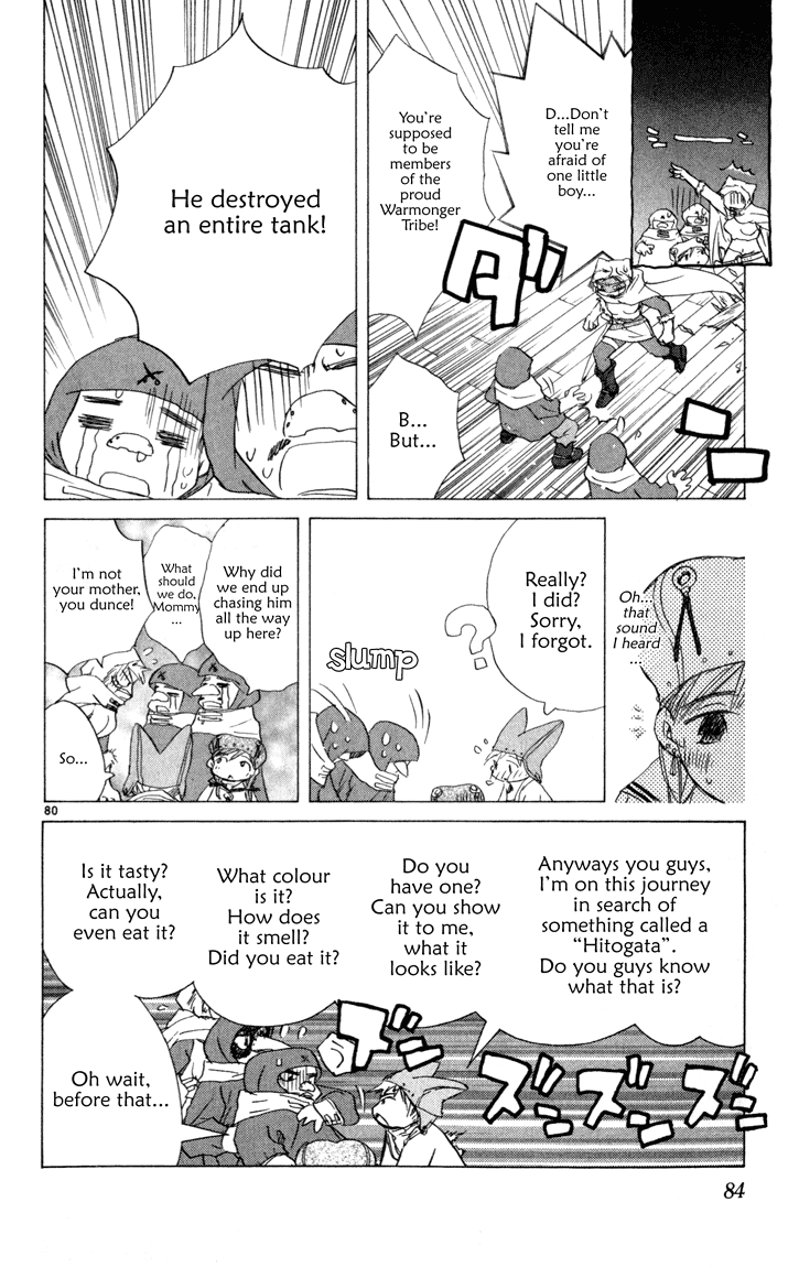 Page 79
