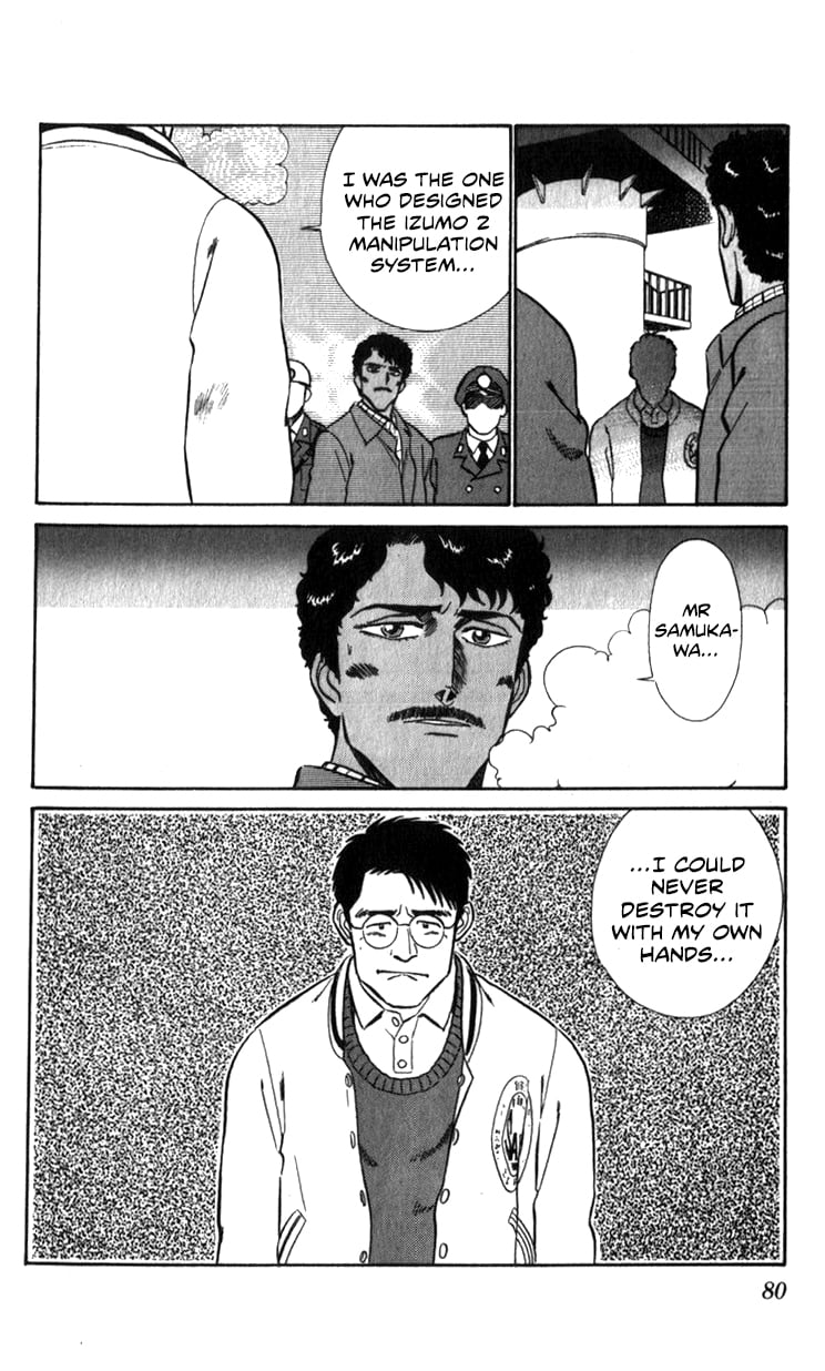 Page 79