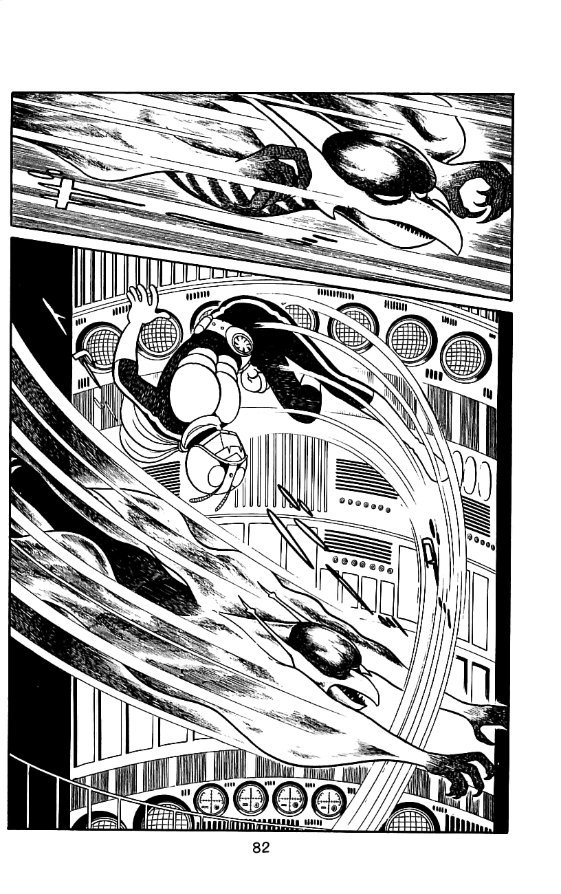 Page 79