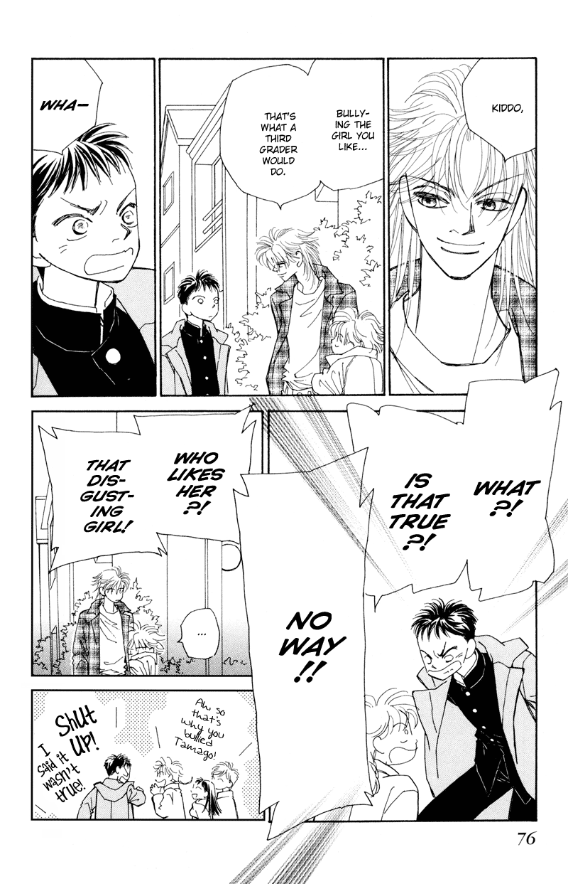 Page 78