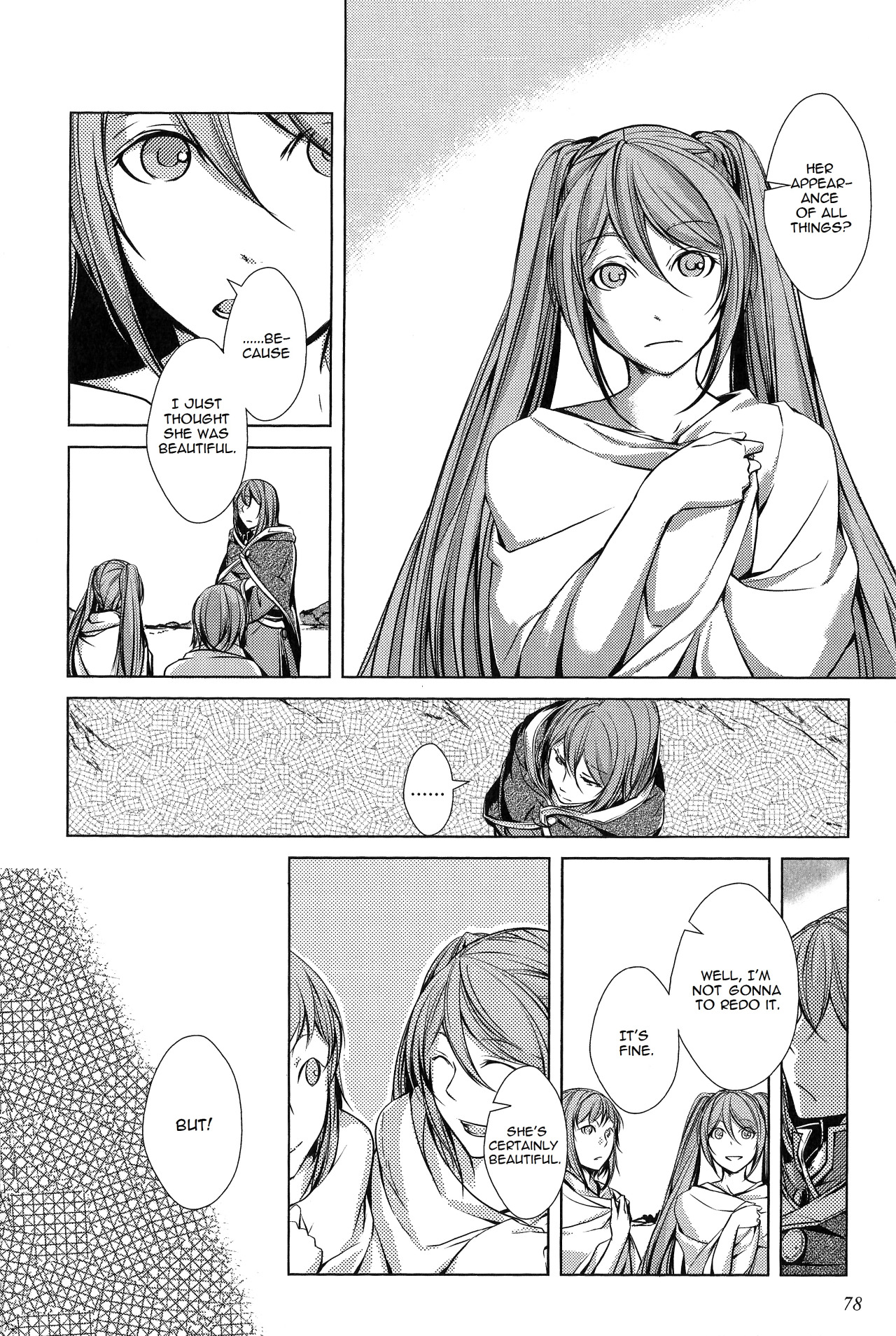 Page 79