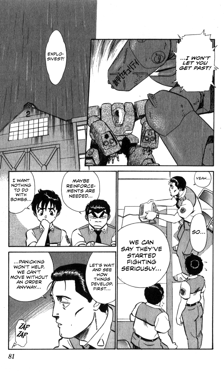 Page 80