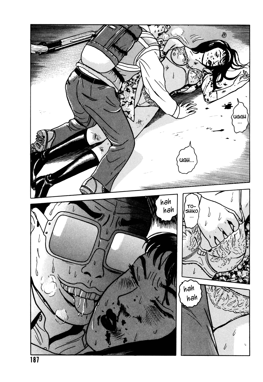 Page 79