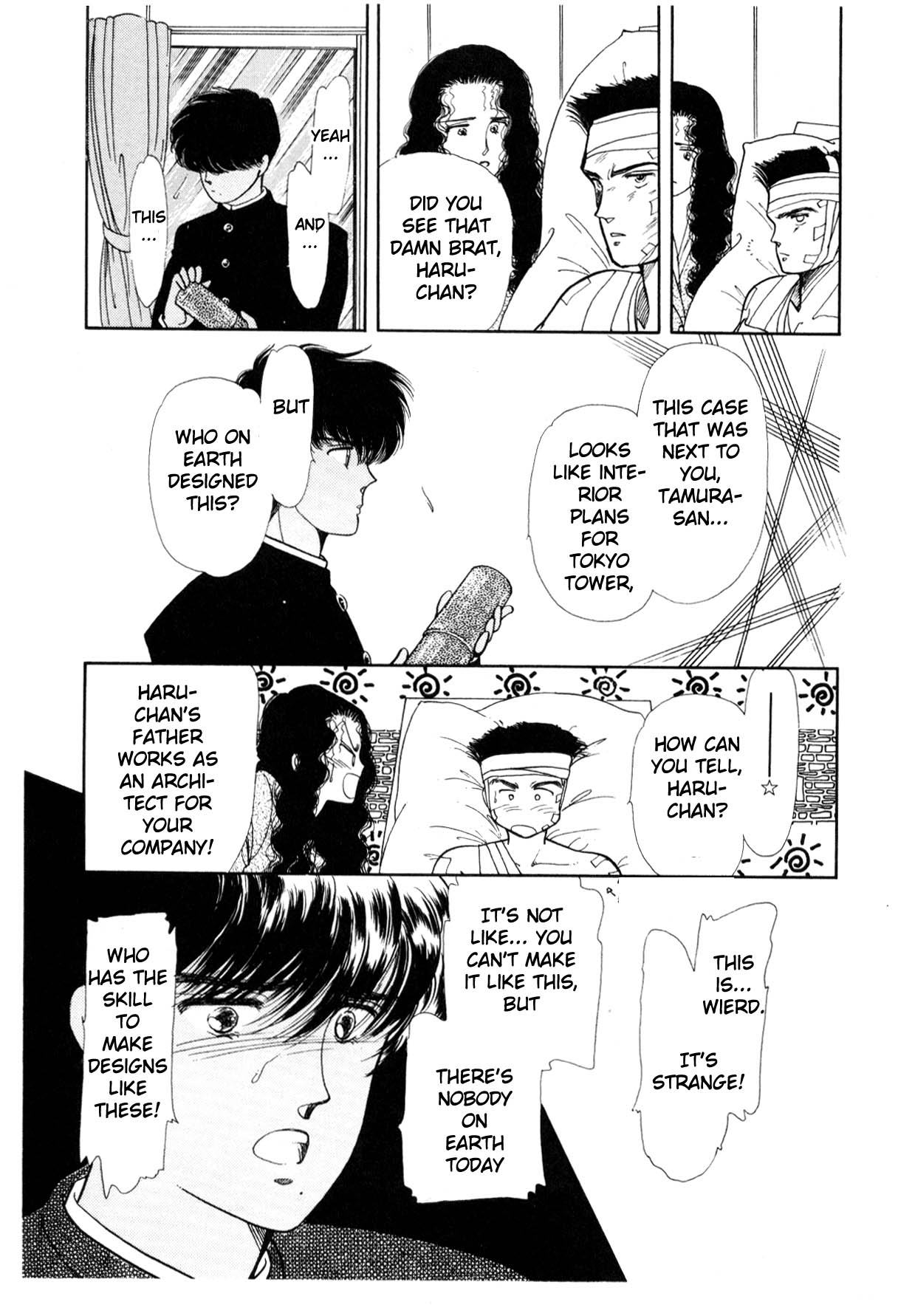 Page 79