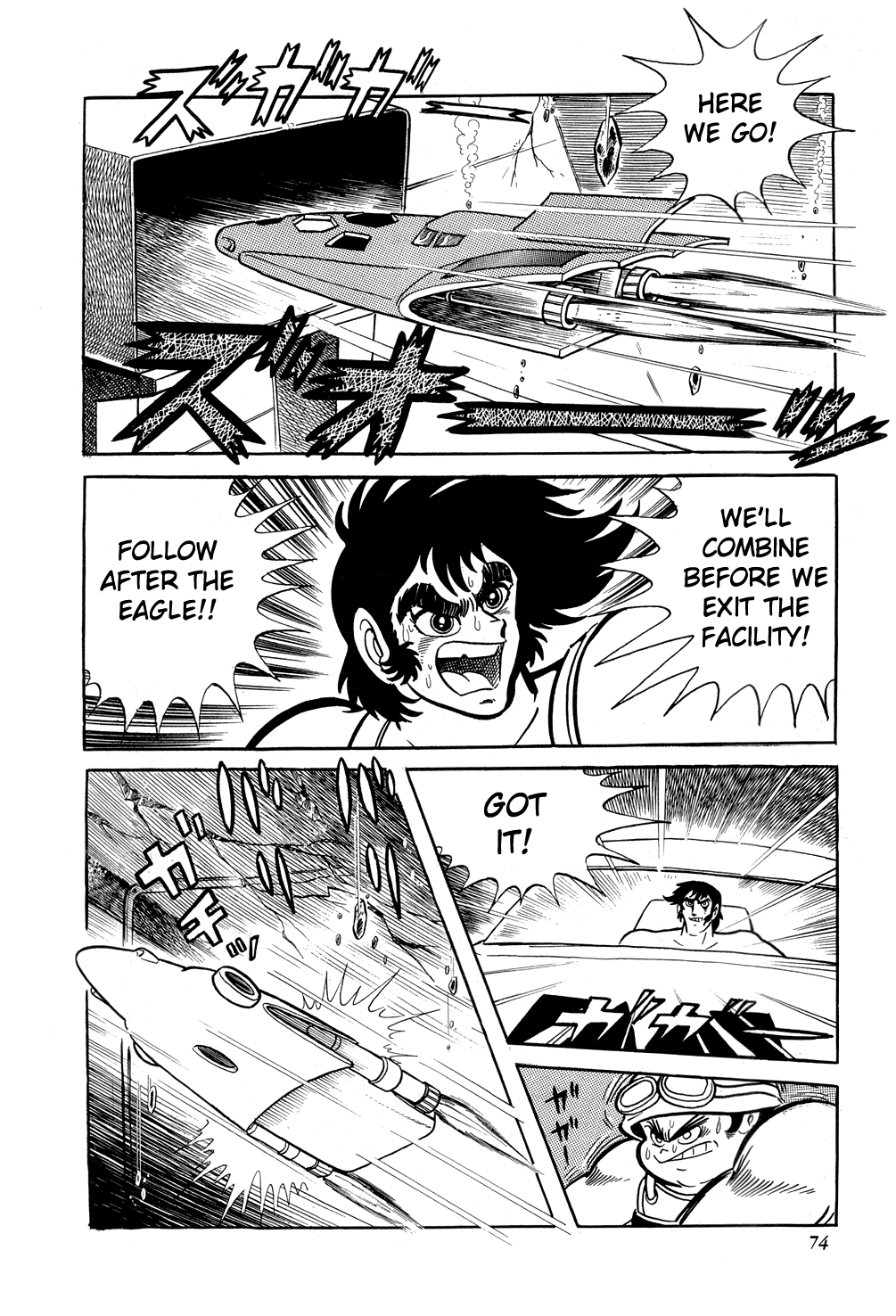 Page 79