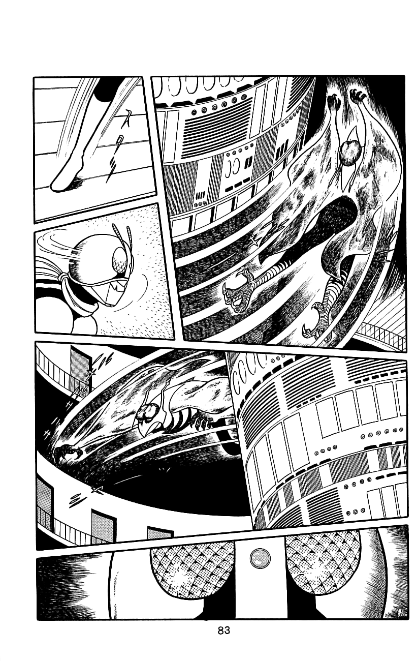 Page 80