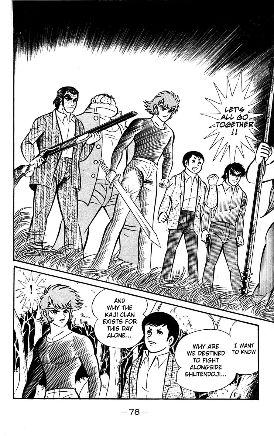 Page 79