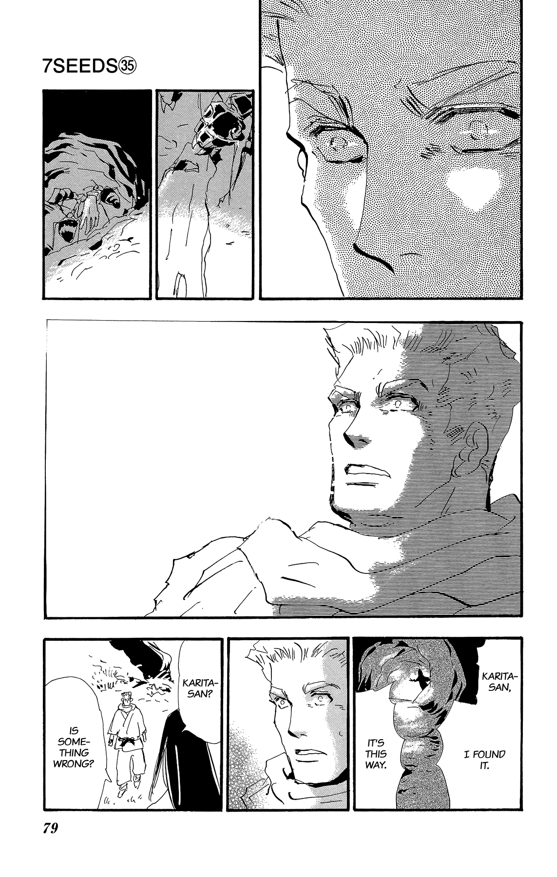 Page 79