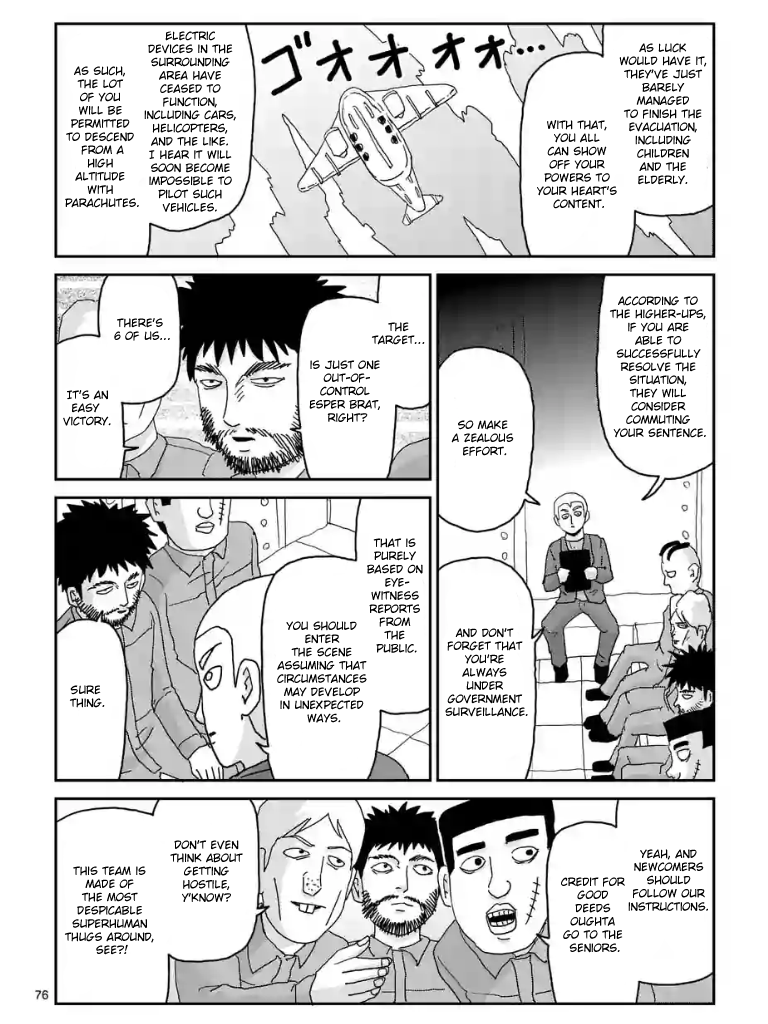 Page 79