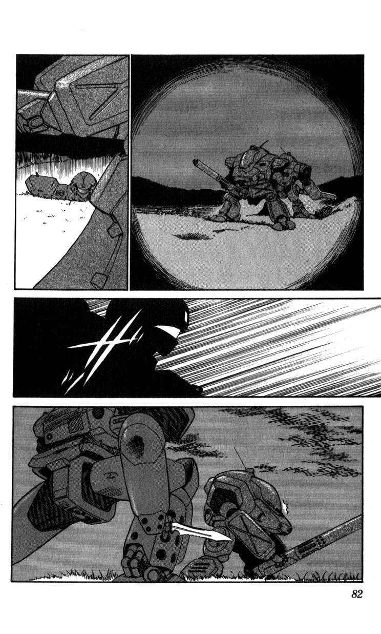 Page 80
