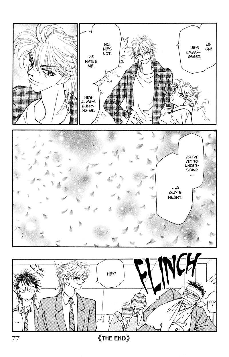 Page 79