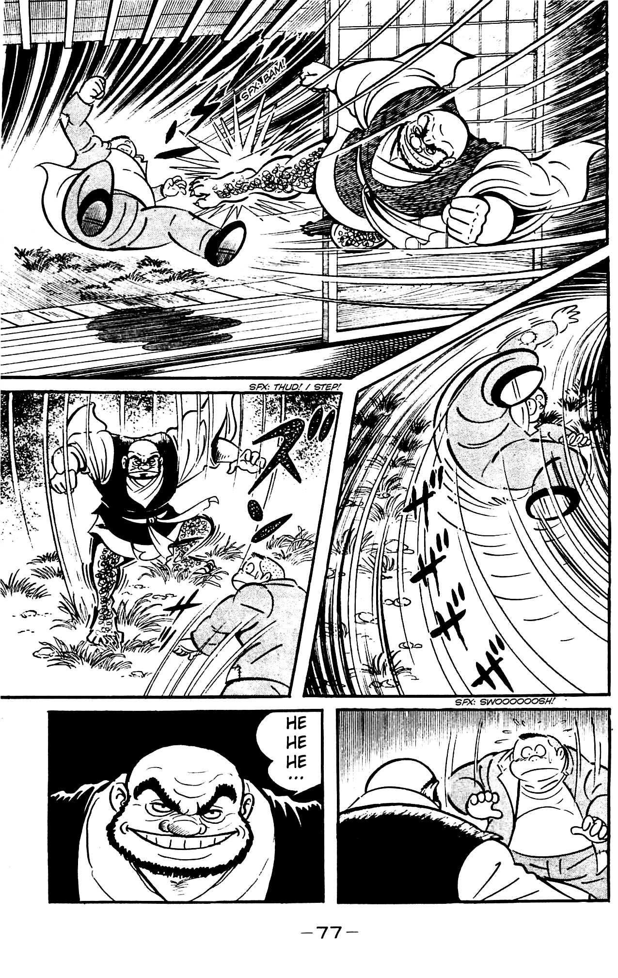 Page 79