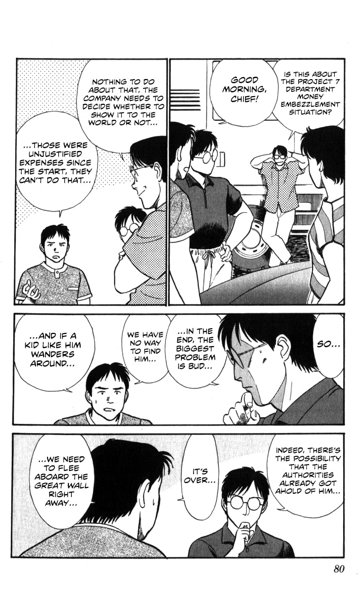 Page 80