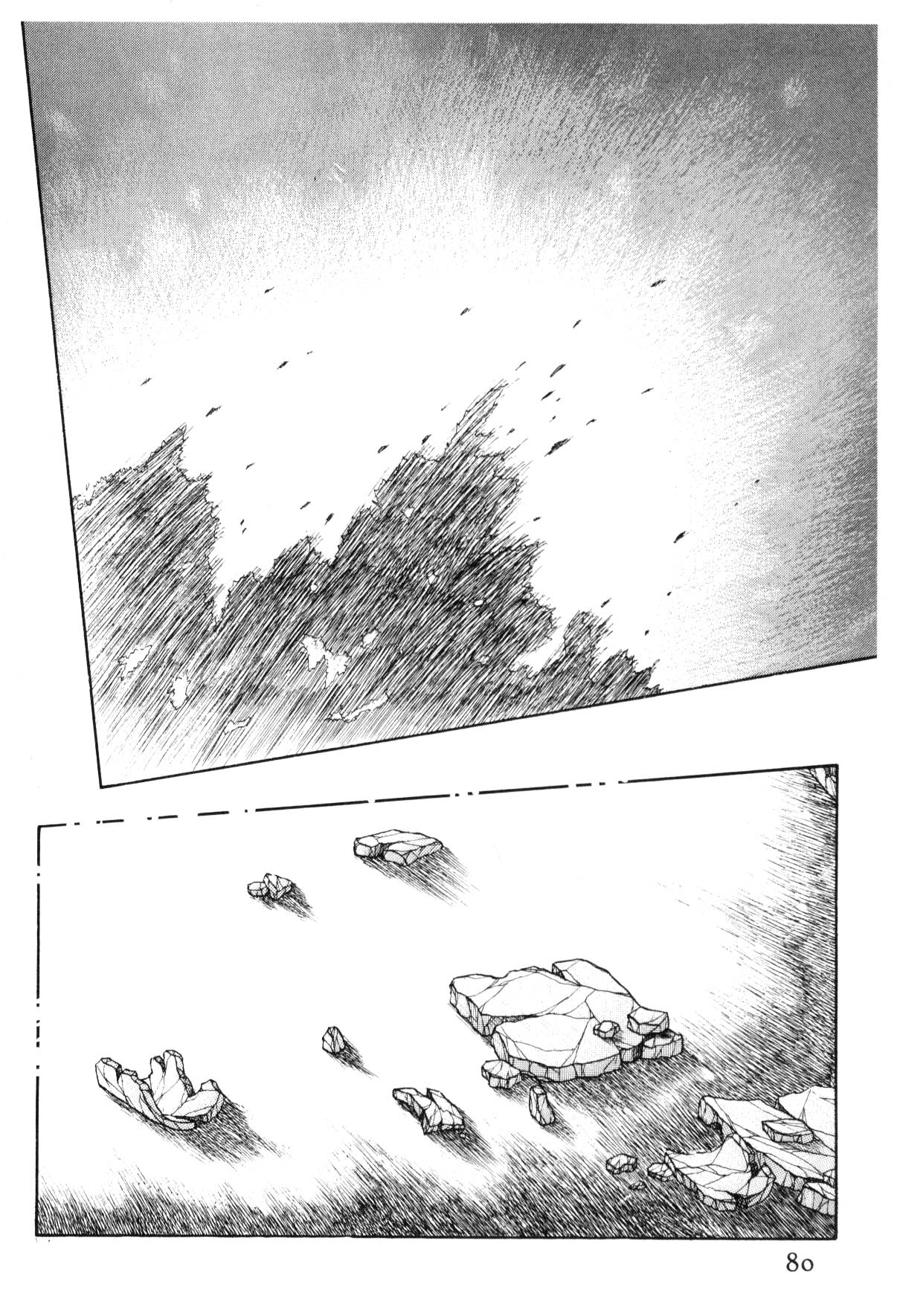Page 79