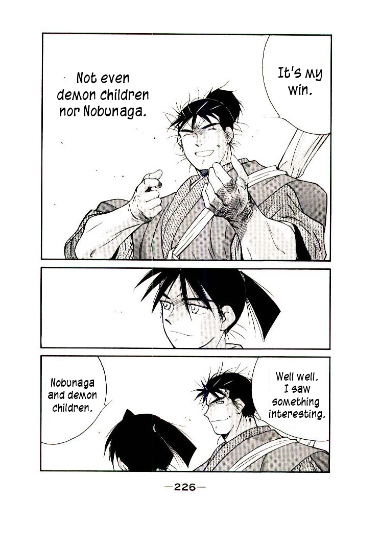 Page 80