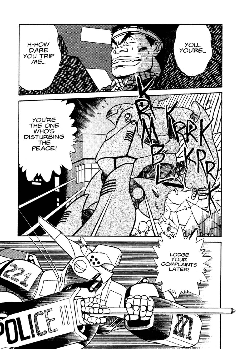 Page 79