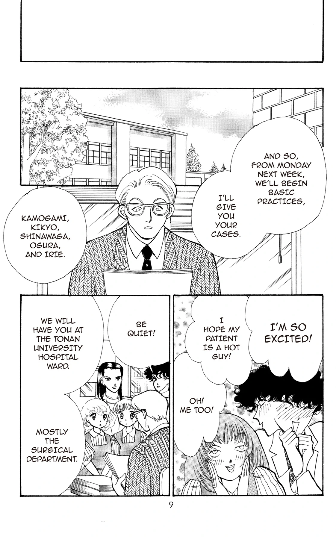 Page 9
