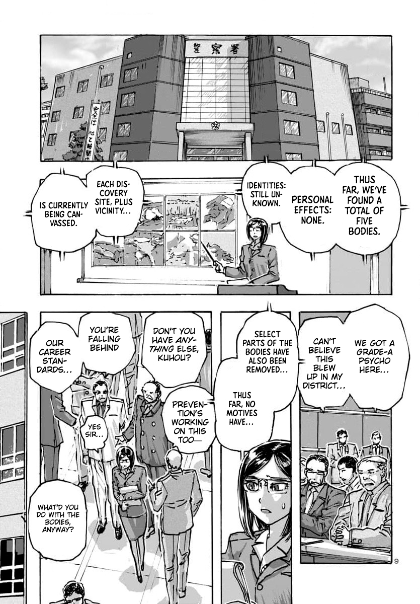 Page 9