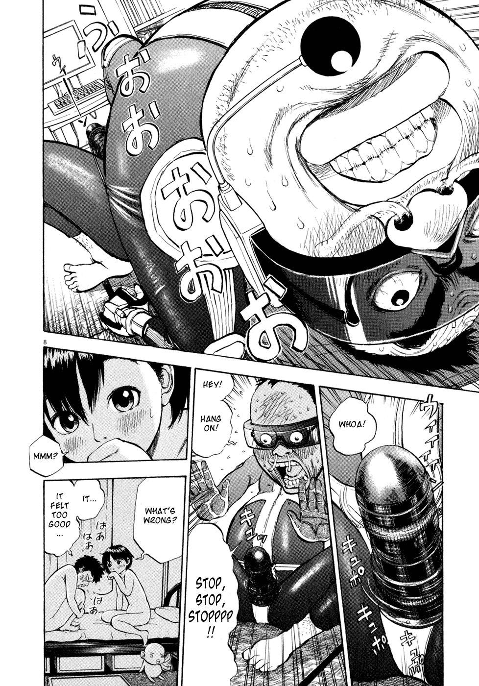 Page 8