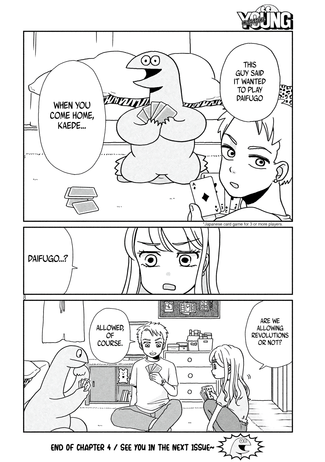 Page 8