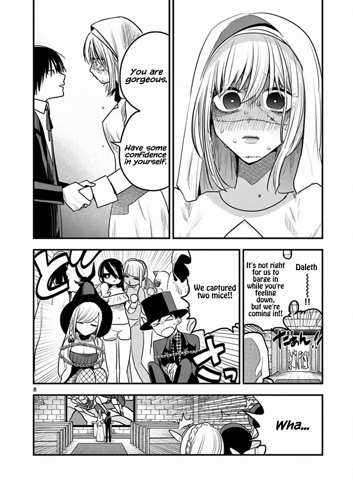 Page 8