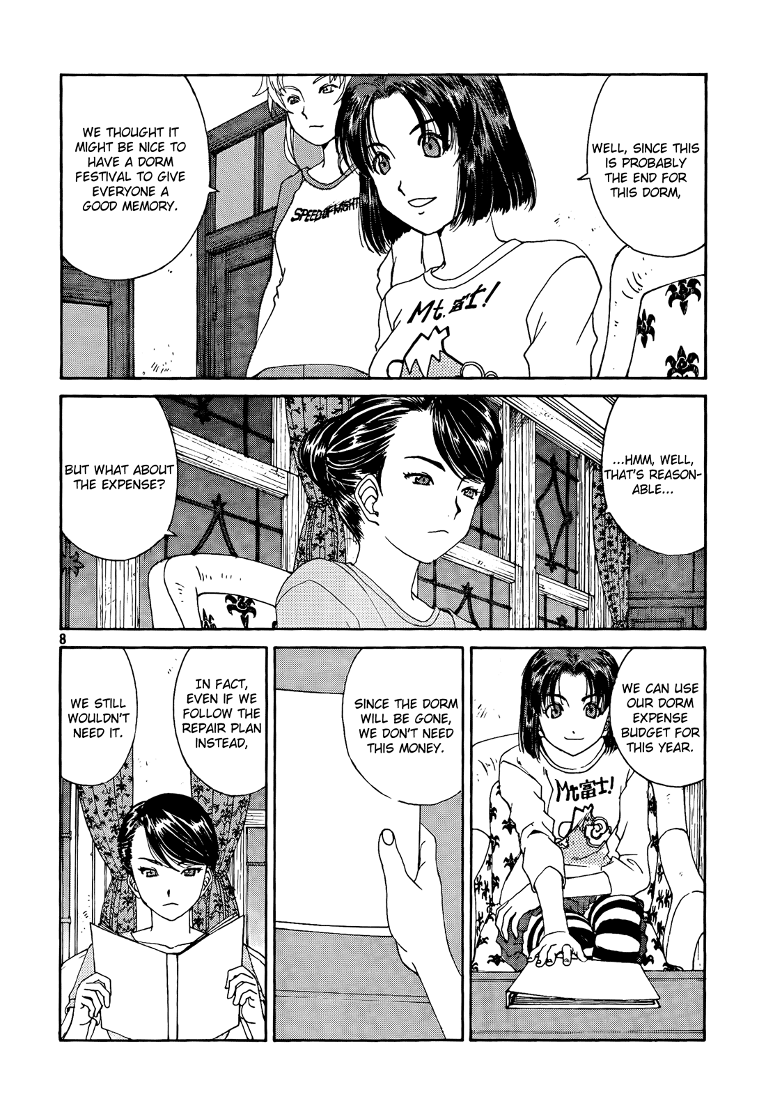 Page 8