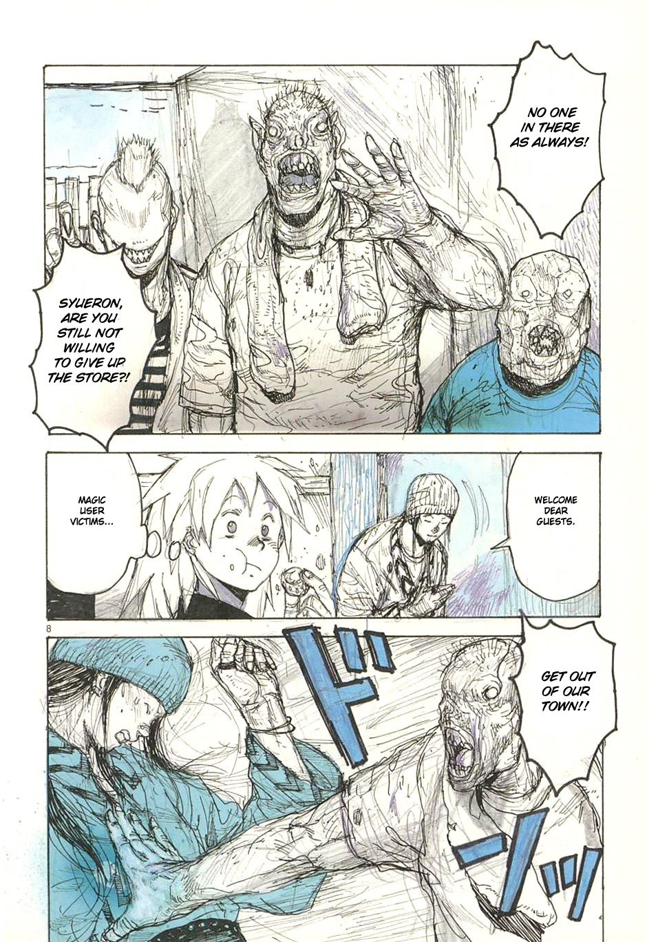 Page 8