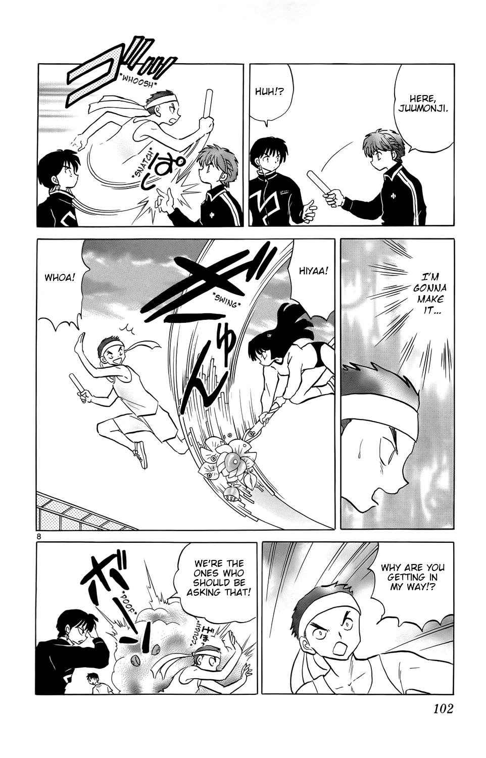 Page 8