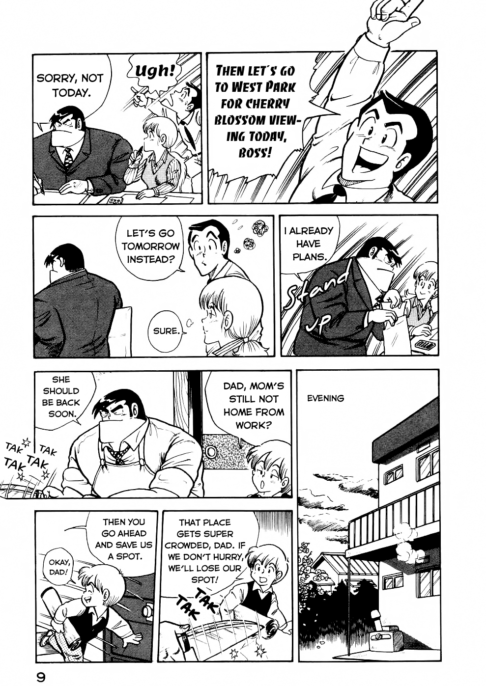 Page 9