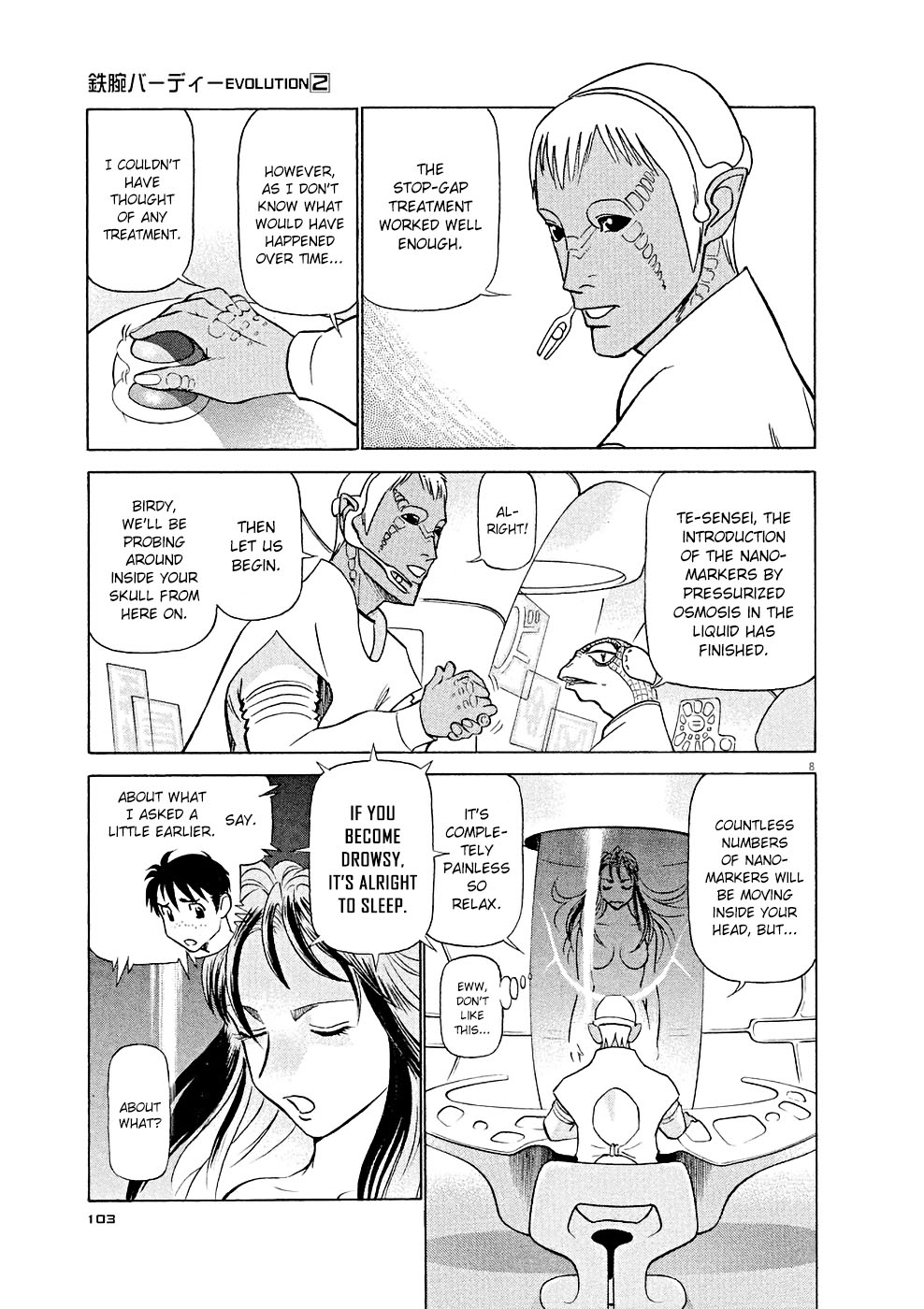 Page 8