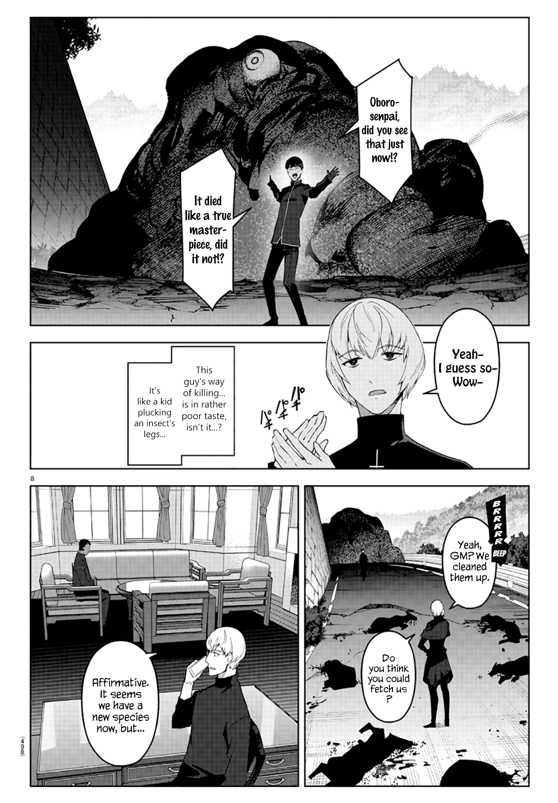 Page 8