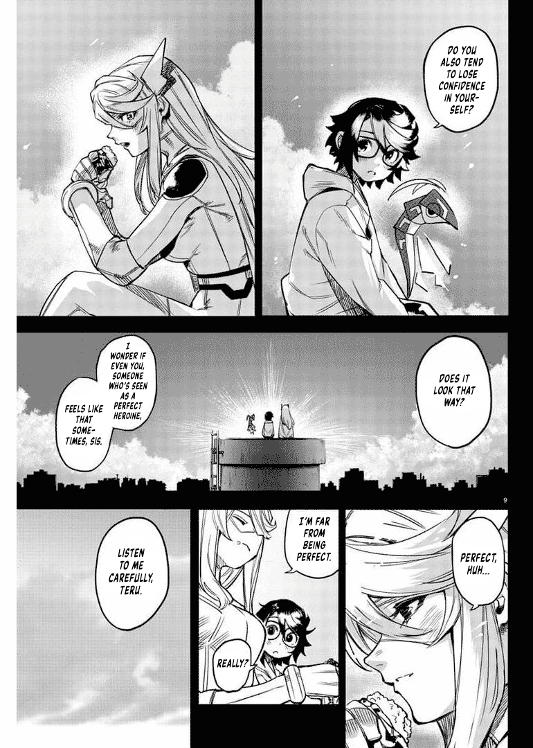 Page 9