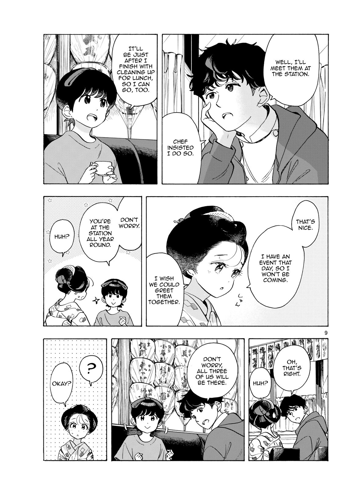 Page 9