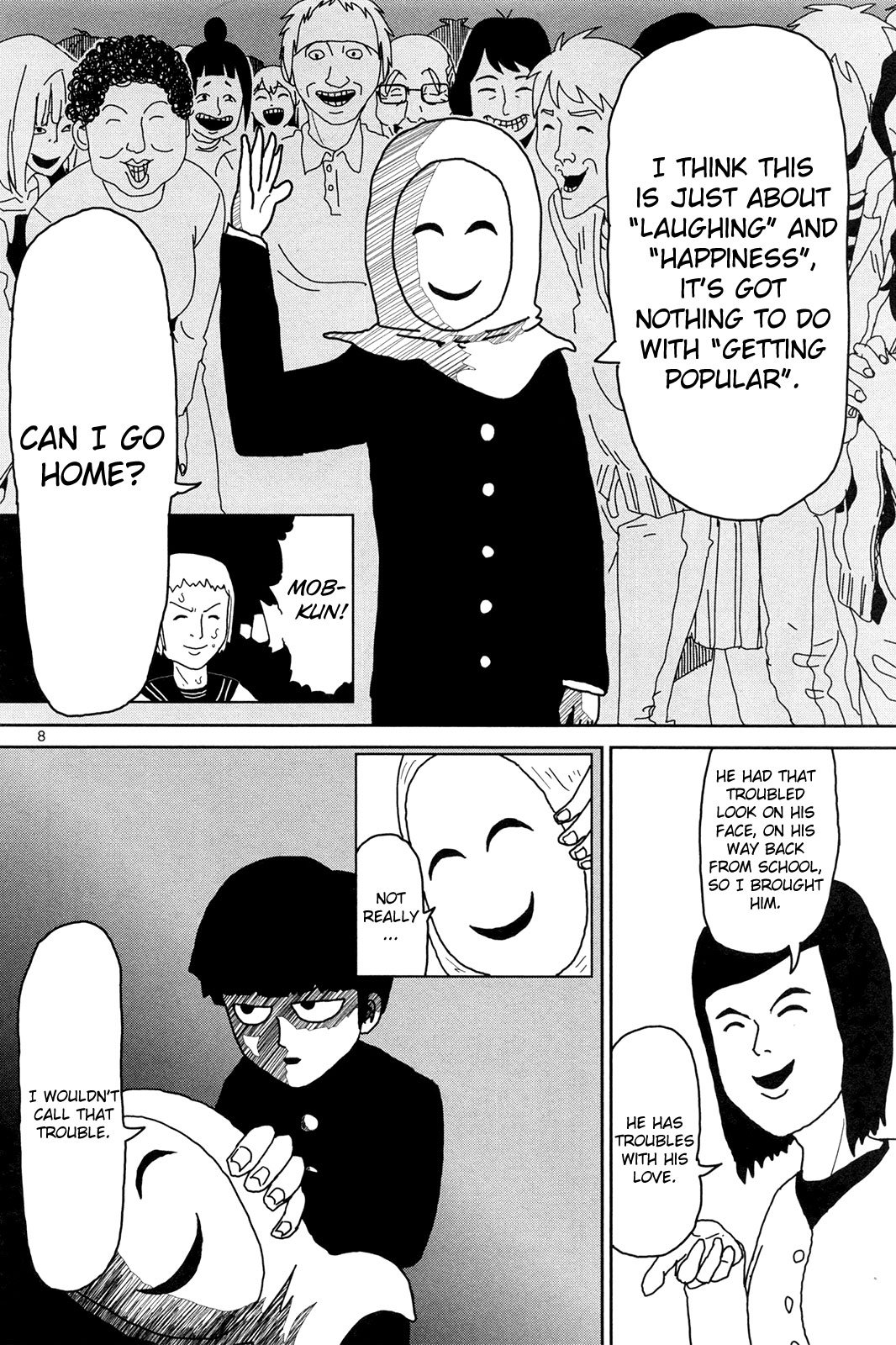 Page 8