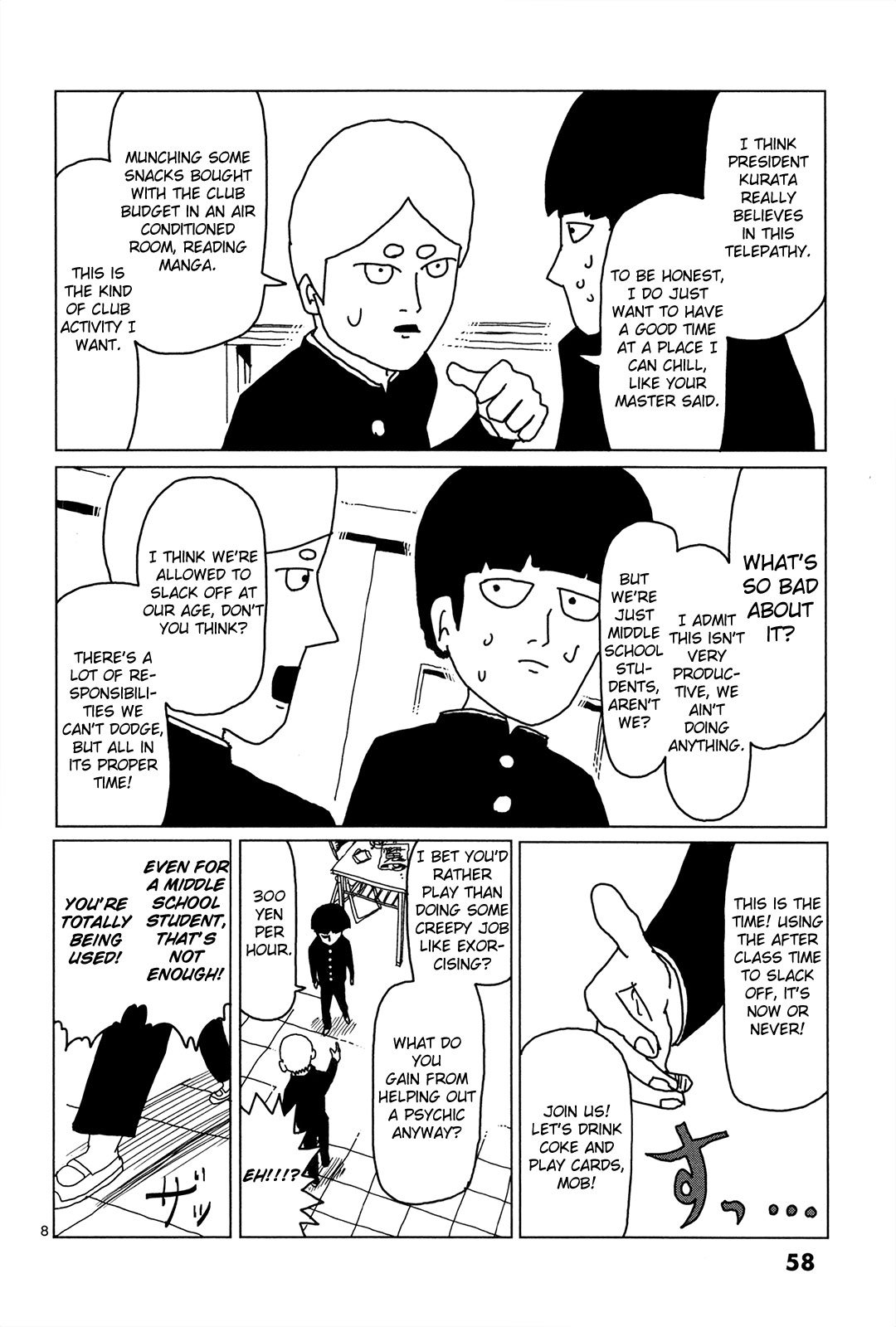 Page 8