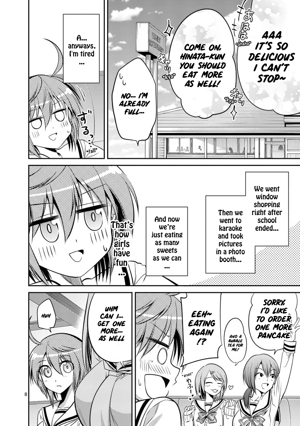 Page 8