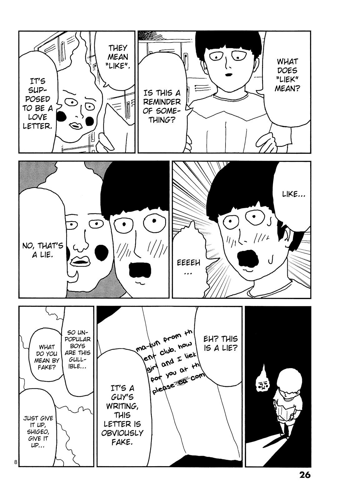 Page 8