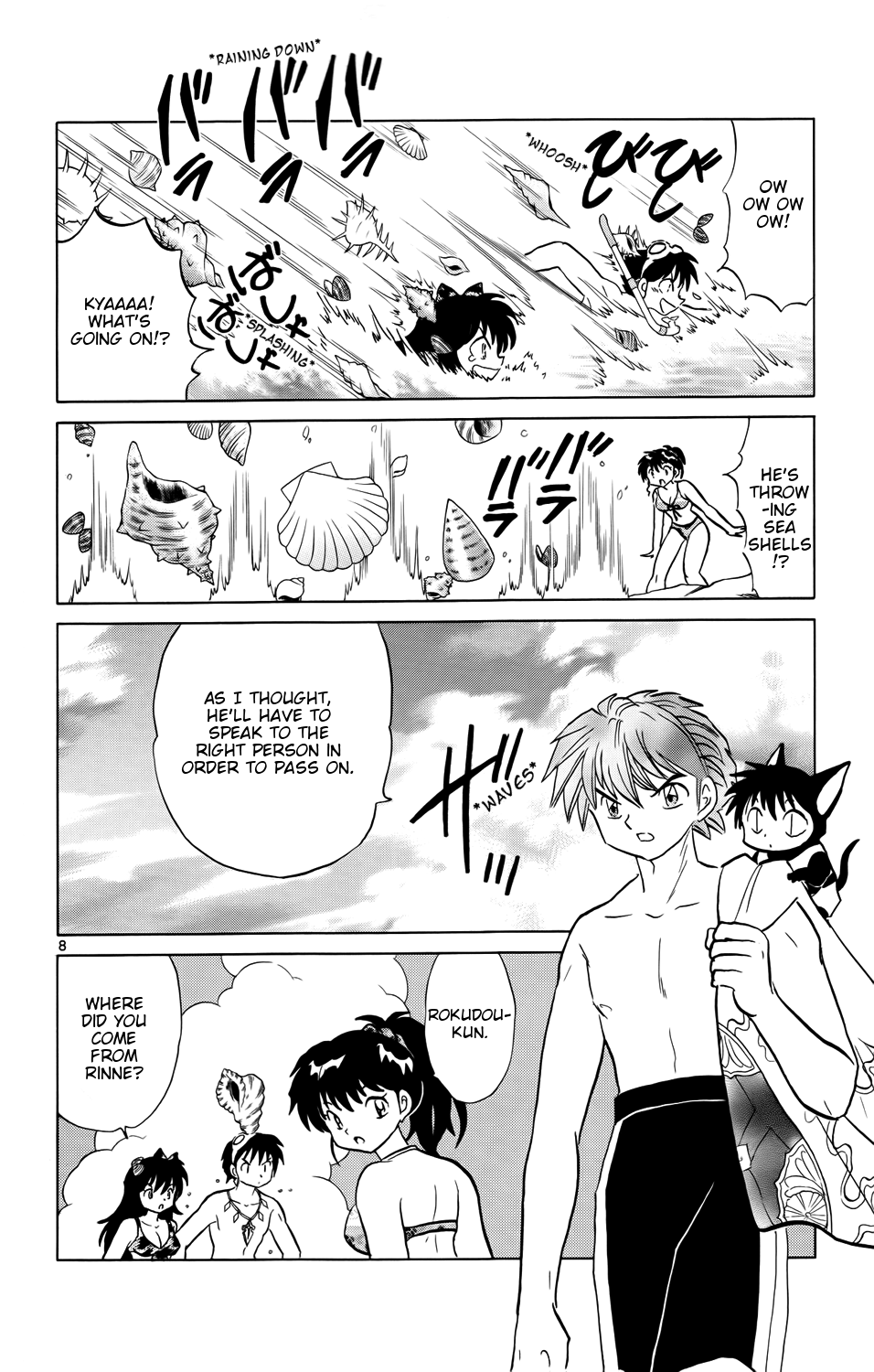 Page 8