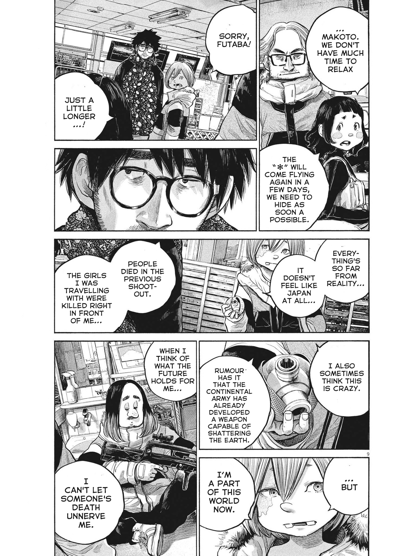 Page 9