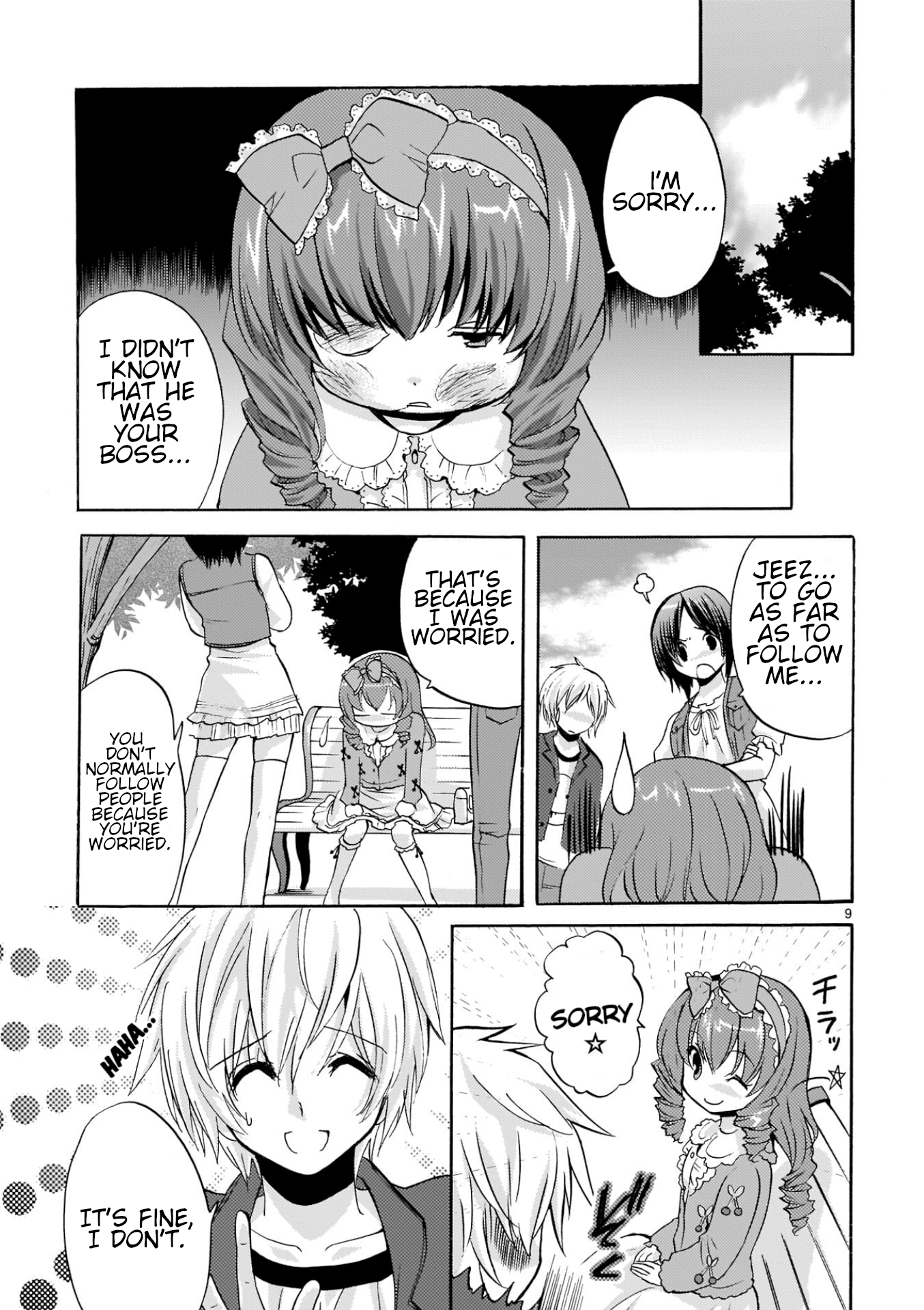 Page 9
