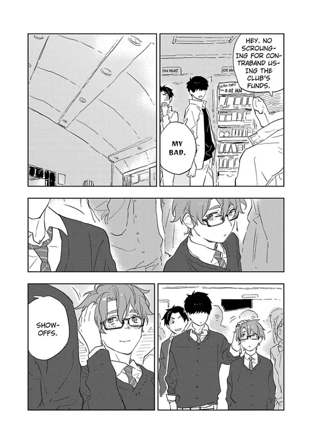 Page 9